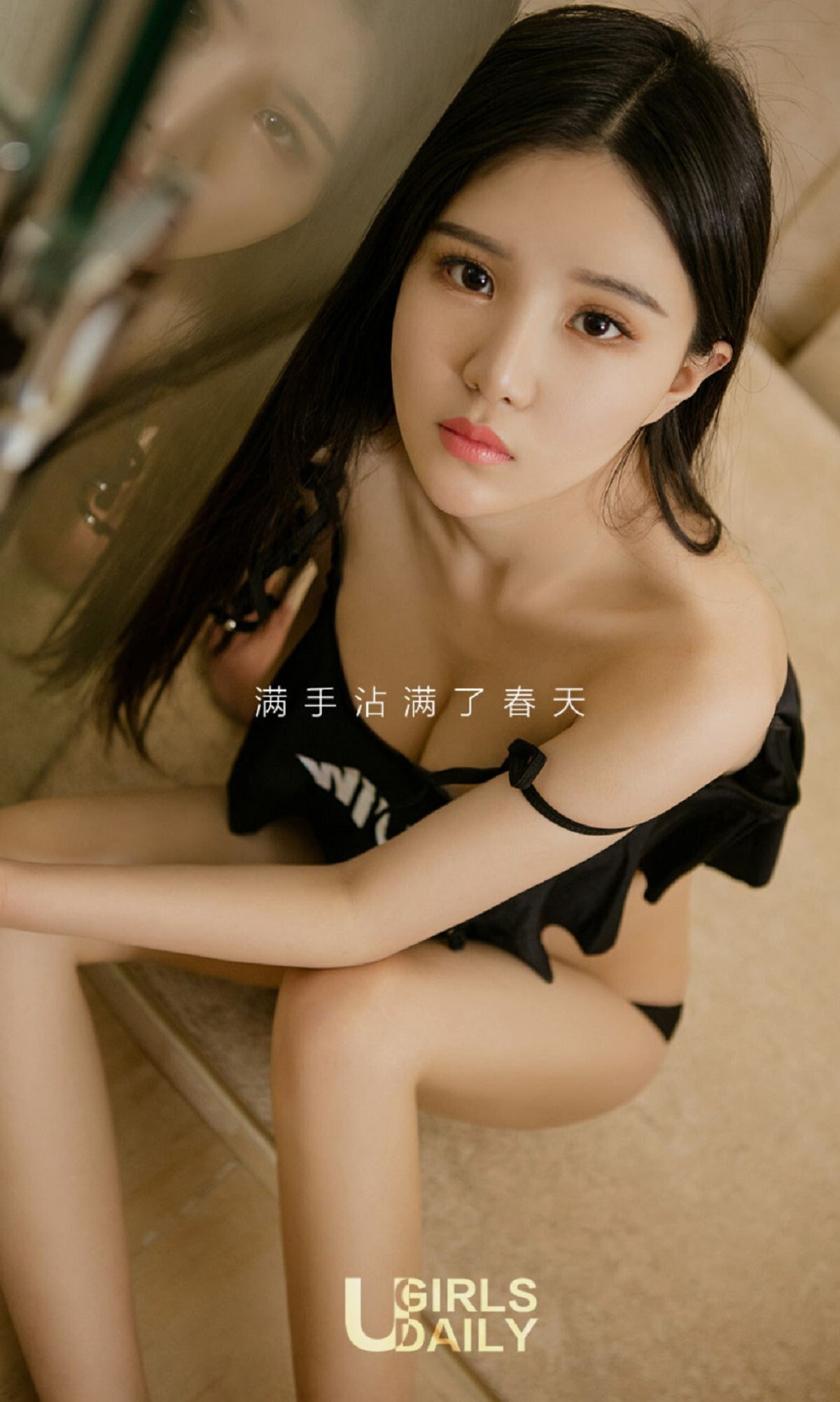 [尤果性感美女爱尤物]APP2017 No.696 何楚楚